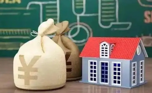 本溪公积金怎么一月一提（公积金一月一提可以吗）